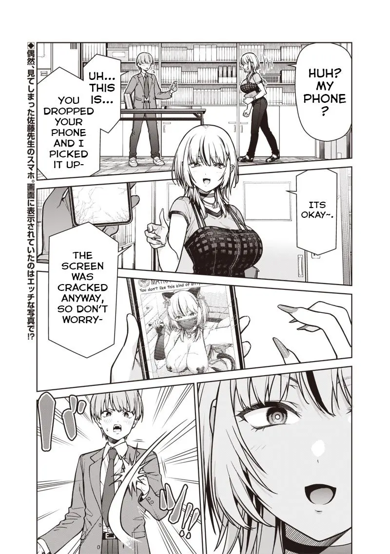 Read Anata Tachi Soredemo Sensei Desu Ka - Chapter 20 - www.anatatachisoredemosenseidesuka.com | Image 1