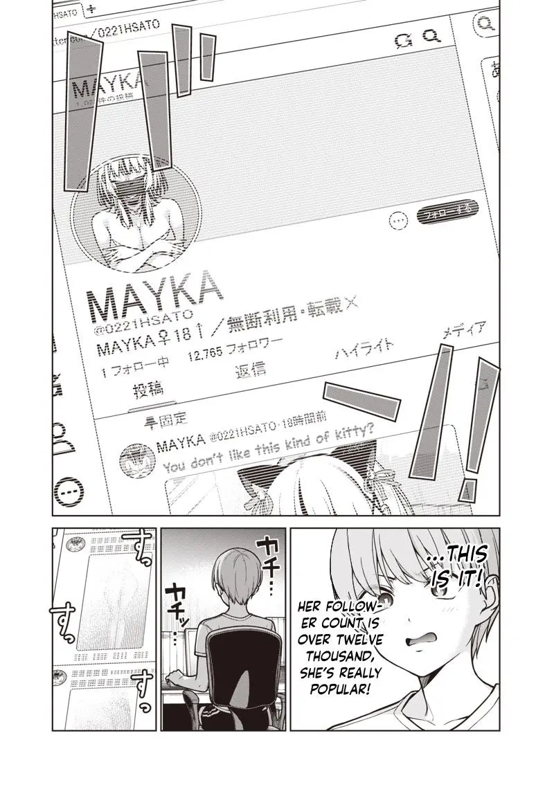 Read Anata Tachi Soredemo Sensei Desu Ka - Chapter 20 - www.anatatachisoredemosenseidesuka.com | Image 7