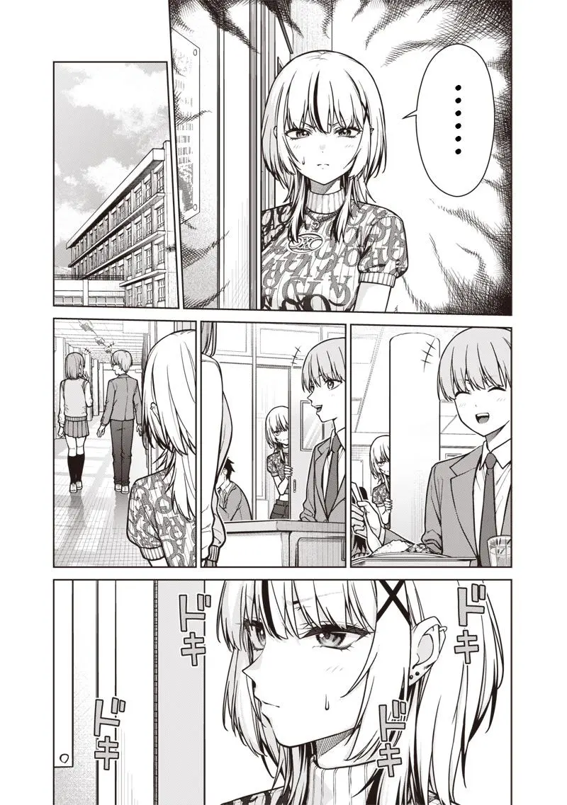 Read Anata Tachi Soredemo Sensei Desu Ka - Chapter 20 - www.anatatachisoredemosenseidesuka.com | Image 15