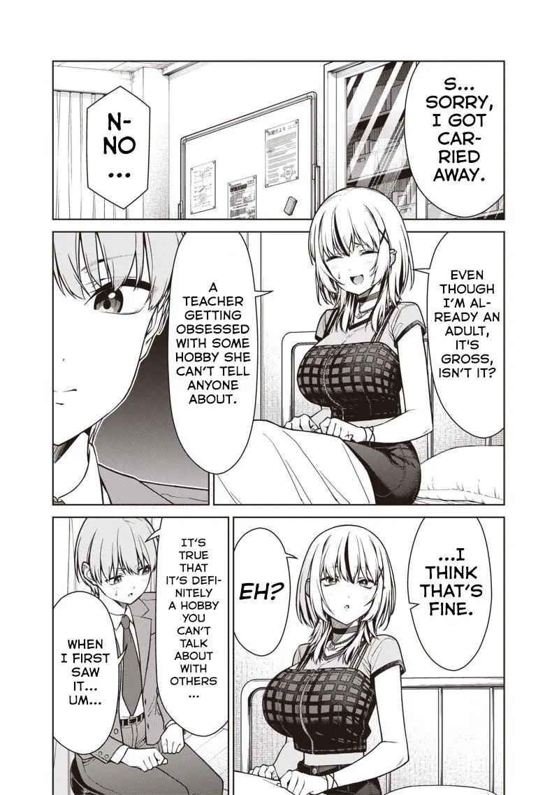 Read Anata Tachi Soredemo Sensei Desu Ka - Chapter 21 - www.anatatachisoredemosenseidesuka.com | Image 13