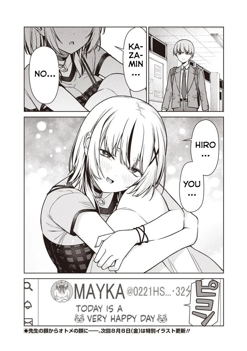 Read Anata Tachi Soredemo Sensei Desu Ka - Chapter 21 - www.anatatachisoredemosenseidesuka.com | Image 18