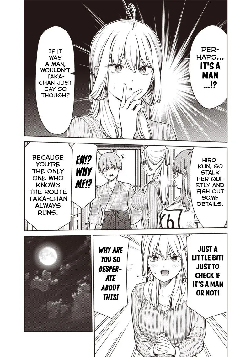 Read Anata Tachi Soredemo Sensei Desu Ka - Chapter 22.1 - www.anatatachisoredemosenseidesuka.com | Image 2