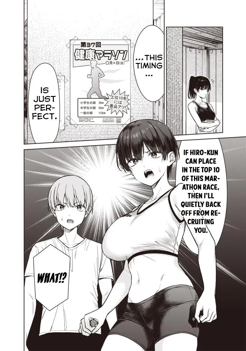 Anata-tachi Soredemo Sensei desu ka! Chapter 22.2
