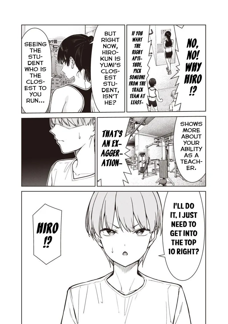 Anata-tachi Soredemo Sensei desu ka! Chapter 22.2