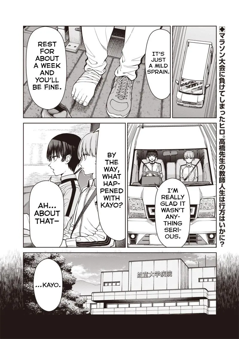 Read Anata Tachi Soredemo Sensei Desu Ka - Chapter 24.2 - www.anatatachisoredemosenseidesuka.com | Image 2