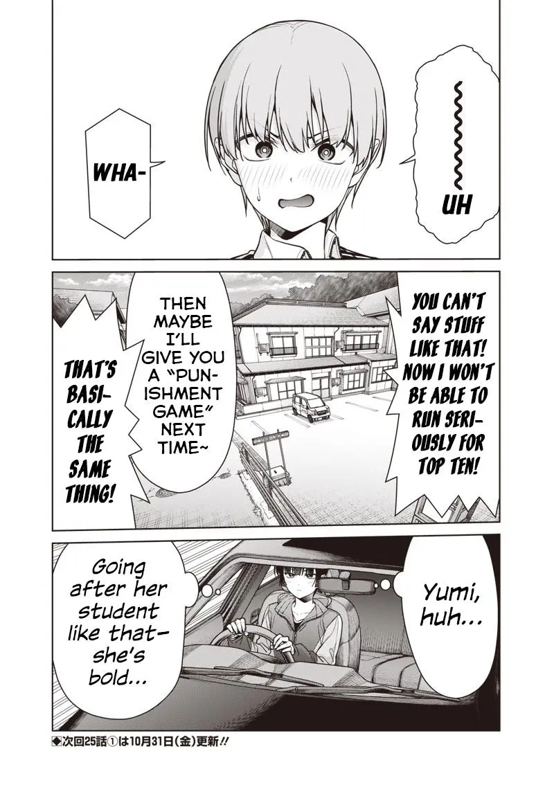Read Anata Tachi Soredemo Sensei Desu Ka - Chapter 24.2 - www.anatatachisoredemosenseidesuka.com | Image 15
