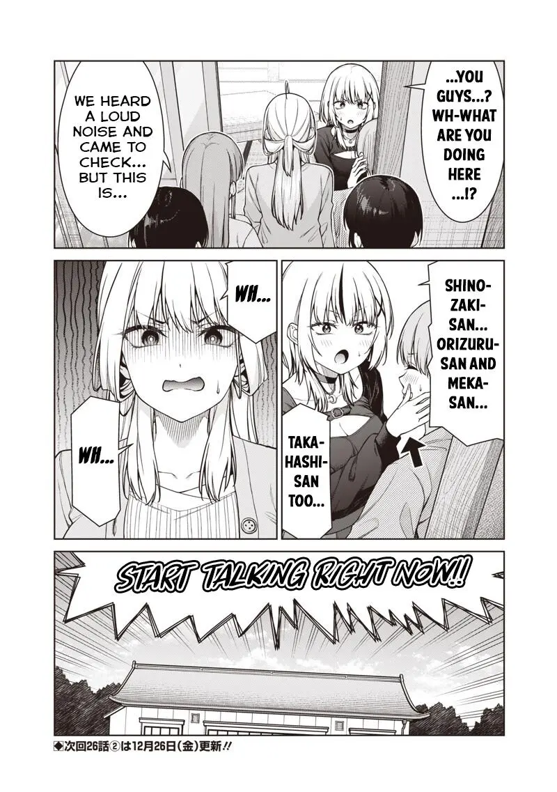 Anata-tachi Soredemo Sensei desu ka! Chapter 26.1
