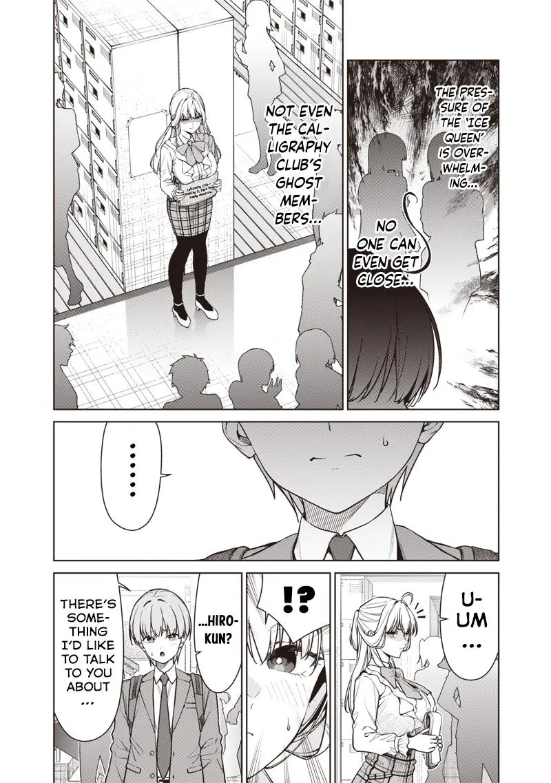 Read Anata Tachi Soredemo Sensei Desu Ka - Chapter 28 - www.anatatachisoredemosenseidesuka.com | Image 2