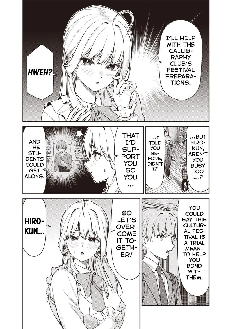 Read Anata Tachi Soredemo Sensei Desu Ka - Chapter 28 - www.anatatachisoredemosenseidesuka.com | Image 6
