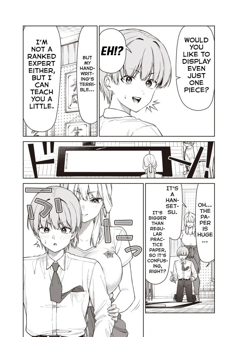 Read Anata Tachi Soredemo Sensei Desu Ka - Chapter 28 - www.anatatachisoredemosenseidesuka.com | Image 16