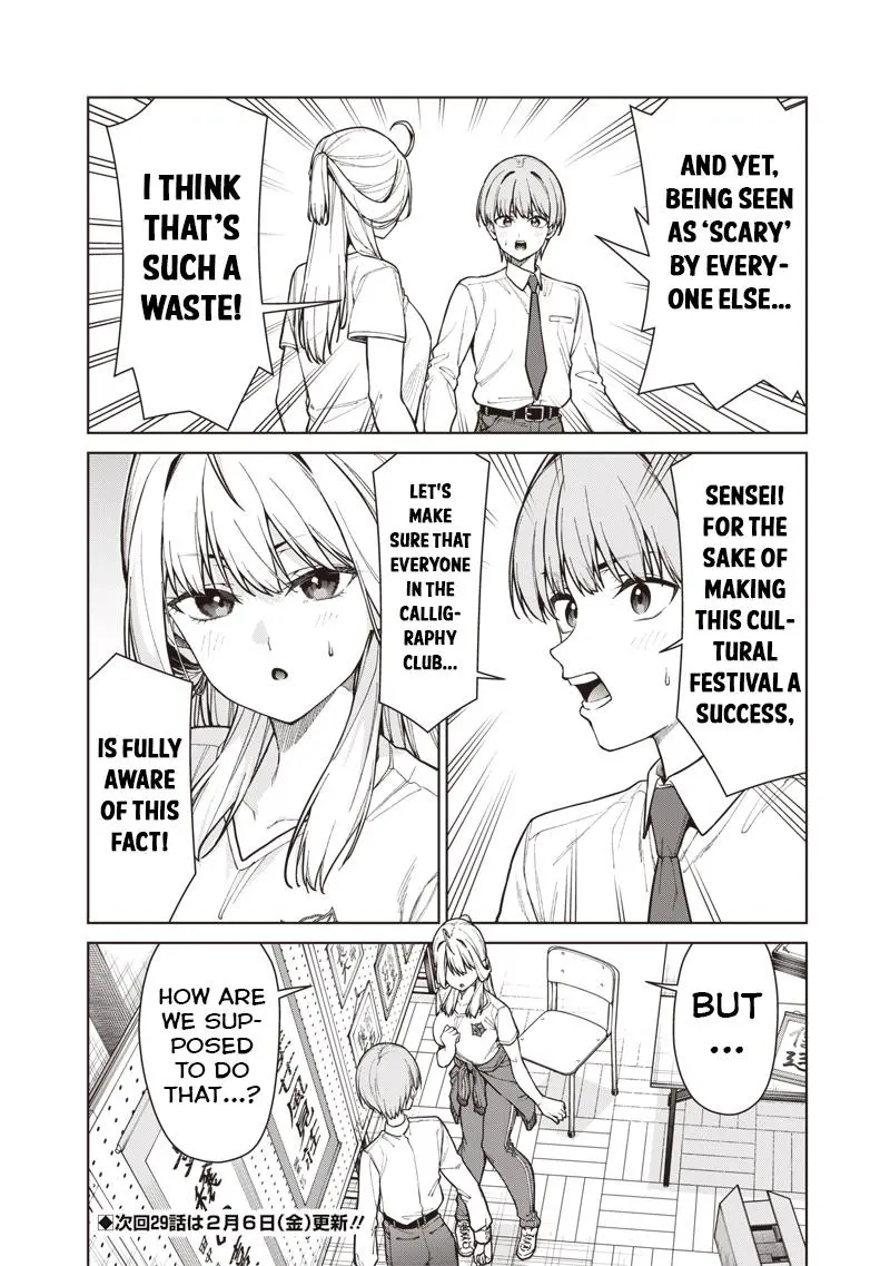 Read Anata Tachi Soredemo Sensei Desu Ka - Chapter 28 - www.anatatachisoredemosenseidesuka.com | Image 22