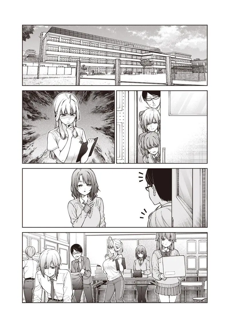 Read Anata Tachi Soredemo Sensei Desu Ka - Chapter 29 - www.anatatachisoredemosenseidesuka.com | Image 14