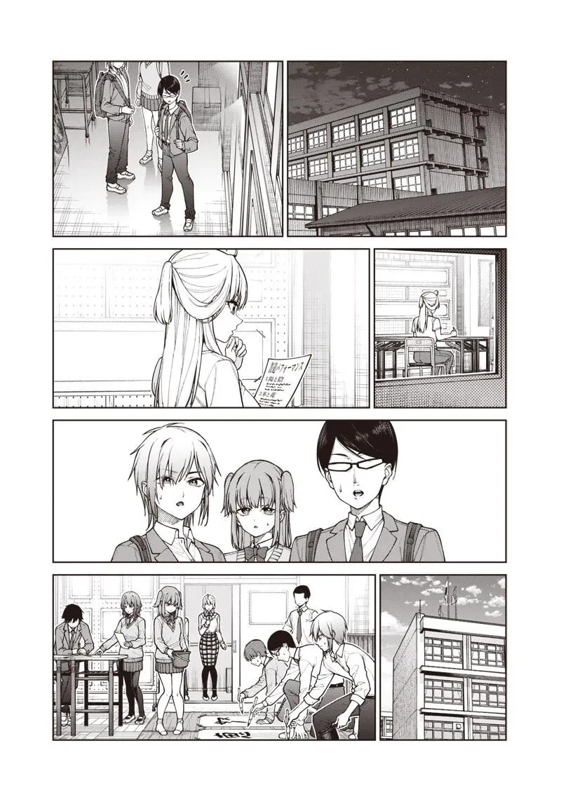 Read Anata Tachi Soredemo Sensei Desu Ka - Chapter 29 - www.anatatachisoredemosenseidesuka.com | Image 15