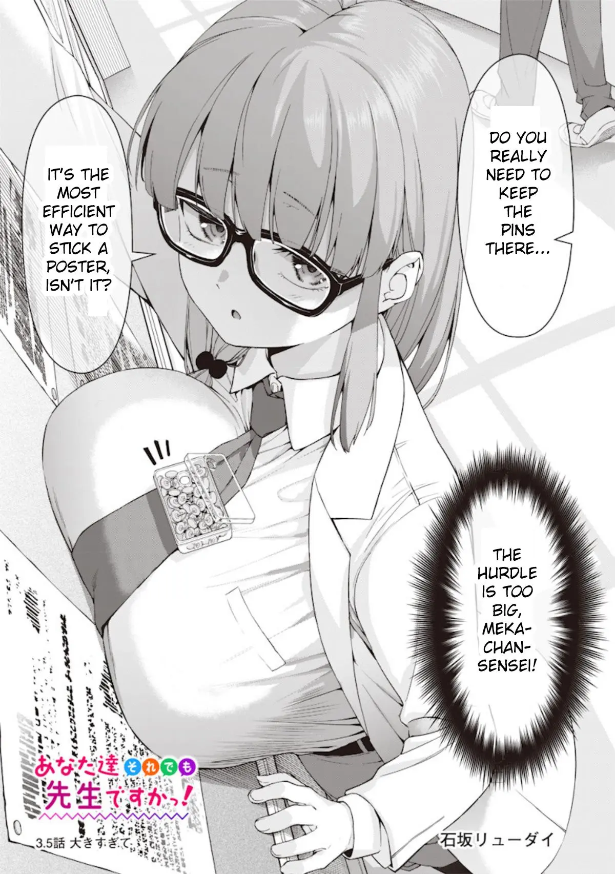 Read Anata Tachi Soredemo Sensei Desu Ka - Chapter 3.5 - www.anatatachisoredemosenseidesuka.com | Image 1