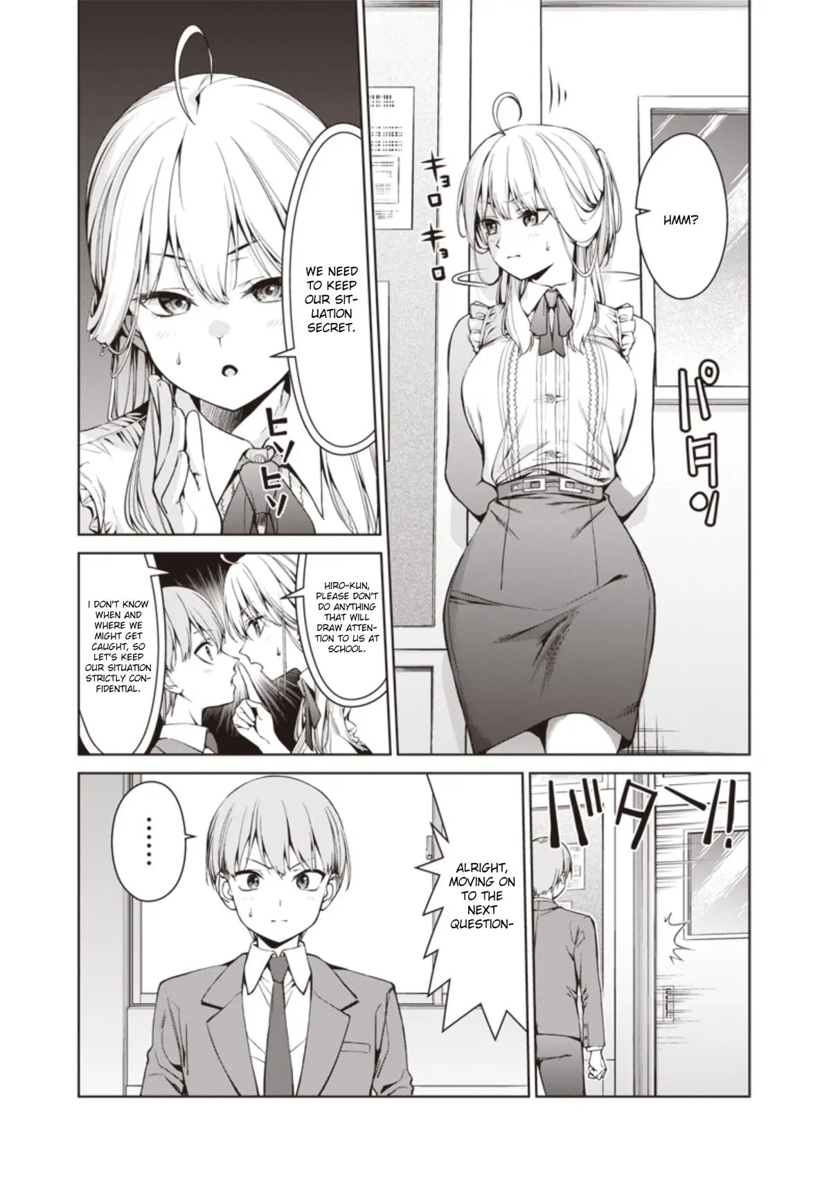 Anata-tachi Soredemo Sensei desu ka! Chapter 3