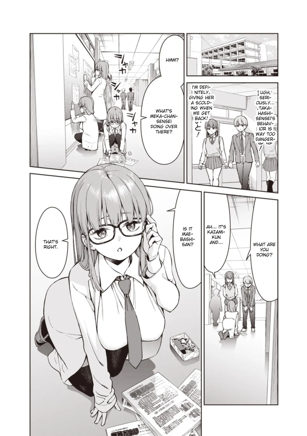 Anata-tachi Soredemo Sensei desu ka! Chapter 3