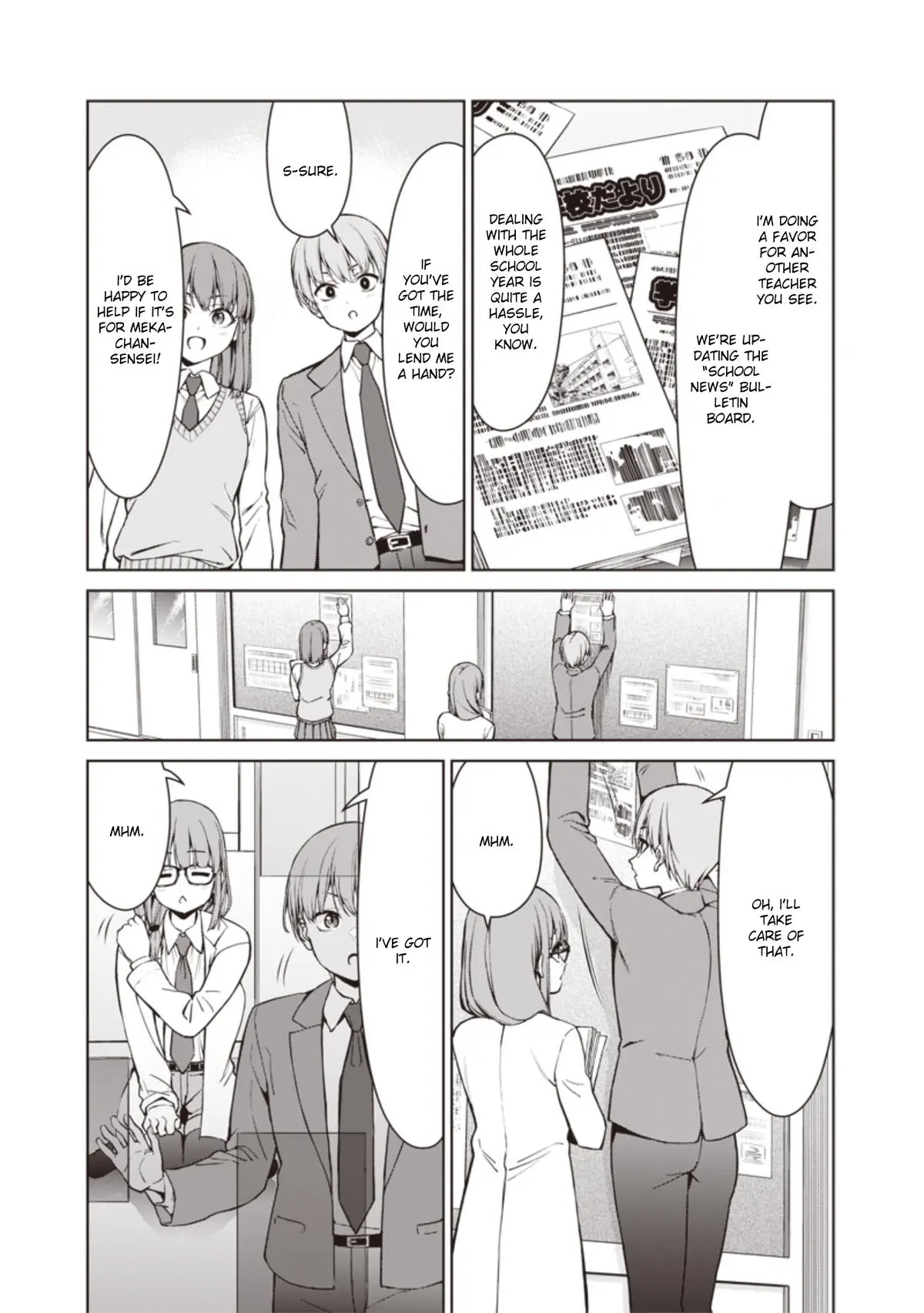 Anata-tachi Soredemo Sensei desu ka! Chapter 3