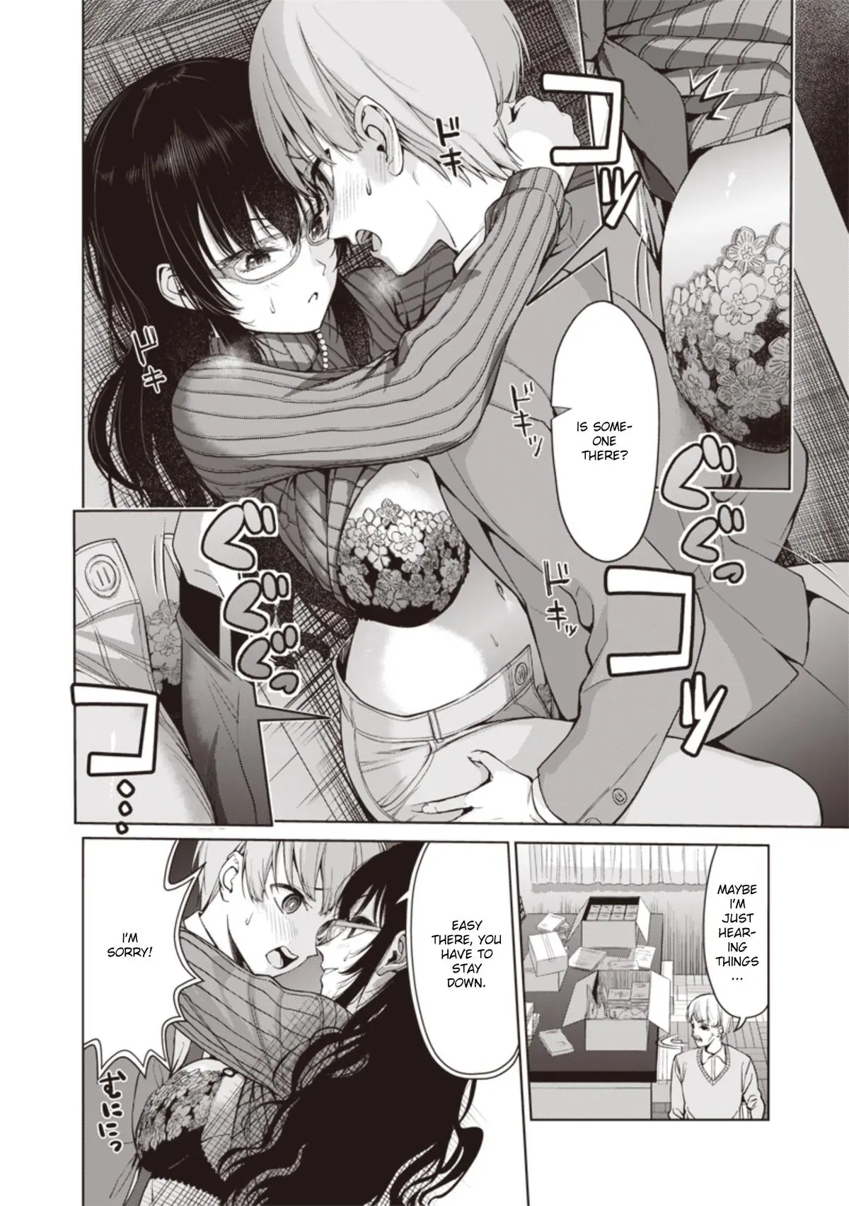 Anata-tachi Soredemo Sensei desu ka! Chapter 3