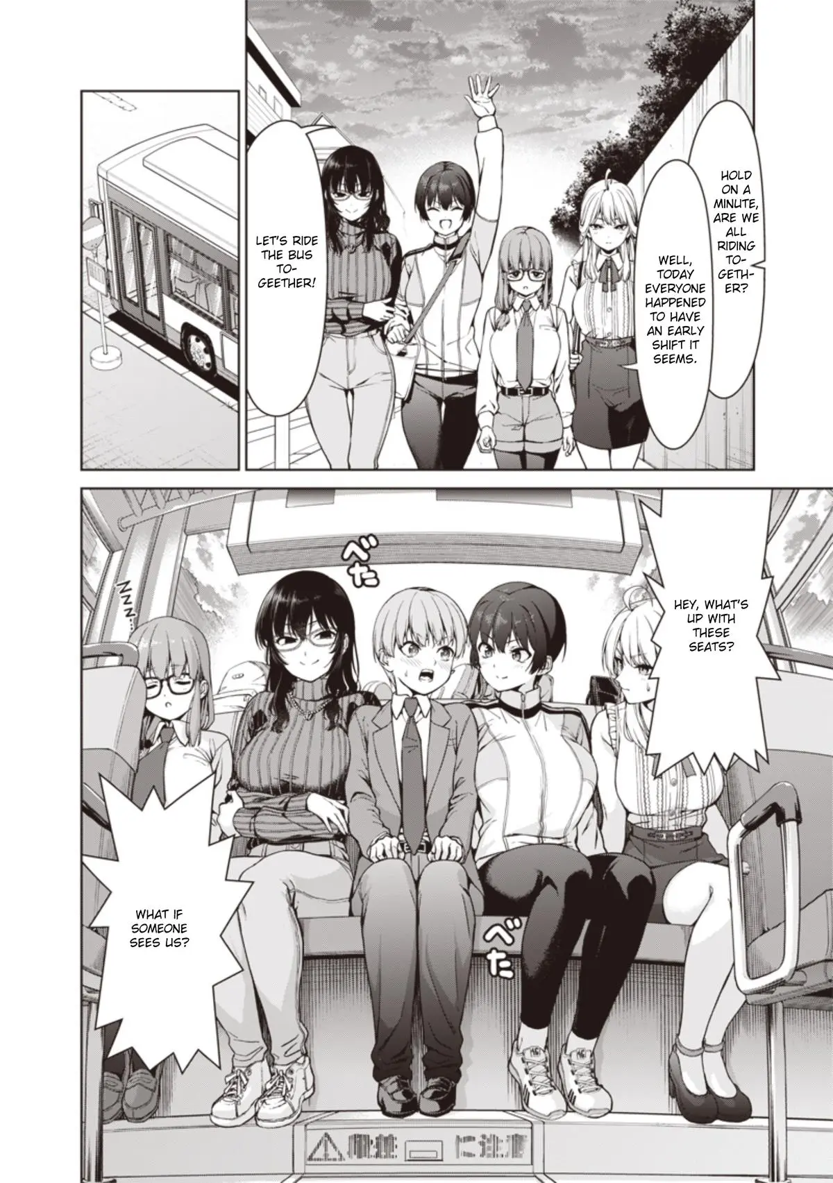 Anata-tachi Soredemo Sensei desu ka! Chapter 3