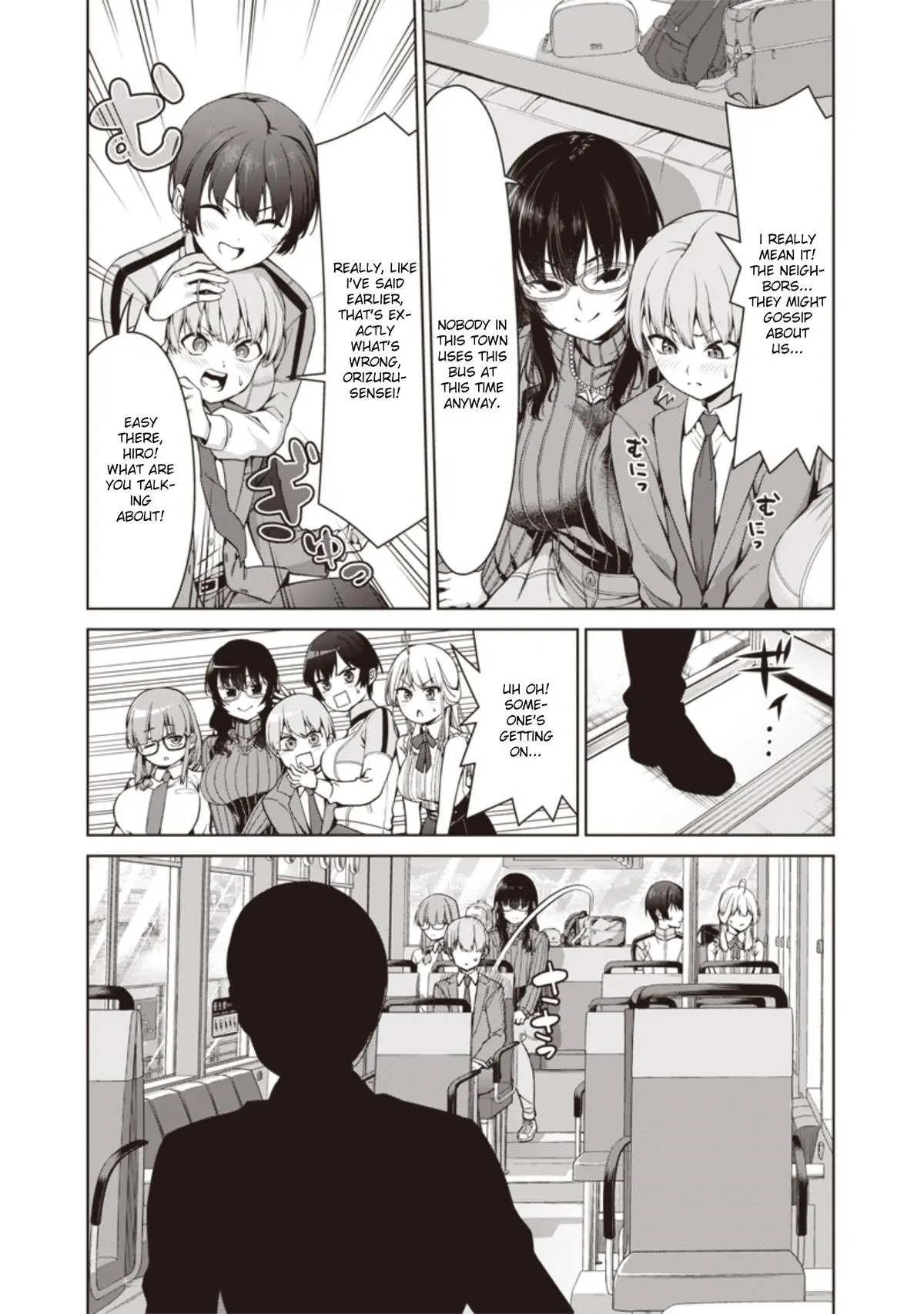 Anata-tachi Soredemo Sensei desu ka! Chapter 3