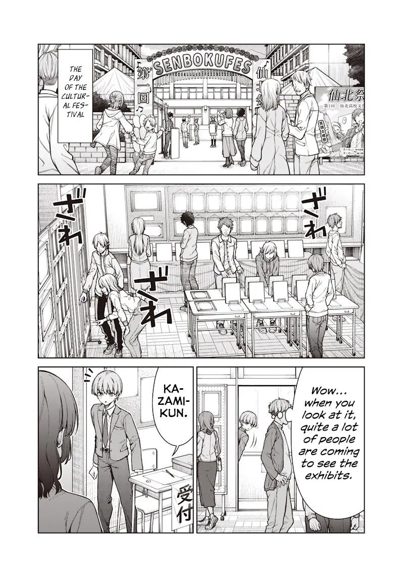 Read Anata Tachi Soredemo Sensei Desu Ka - Chapter 30.1 - www.anatatachisoredemosenseidesuka.com | Image 5