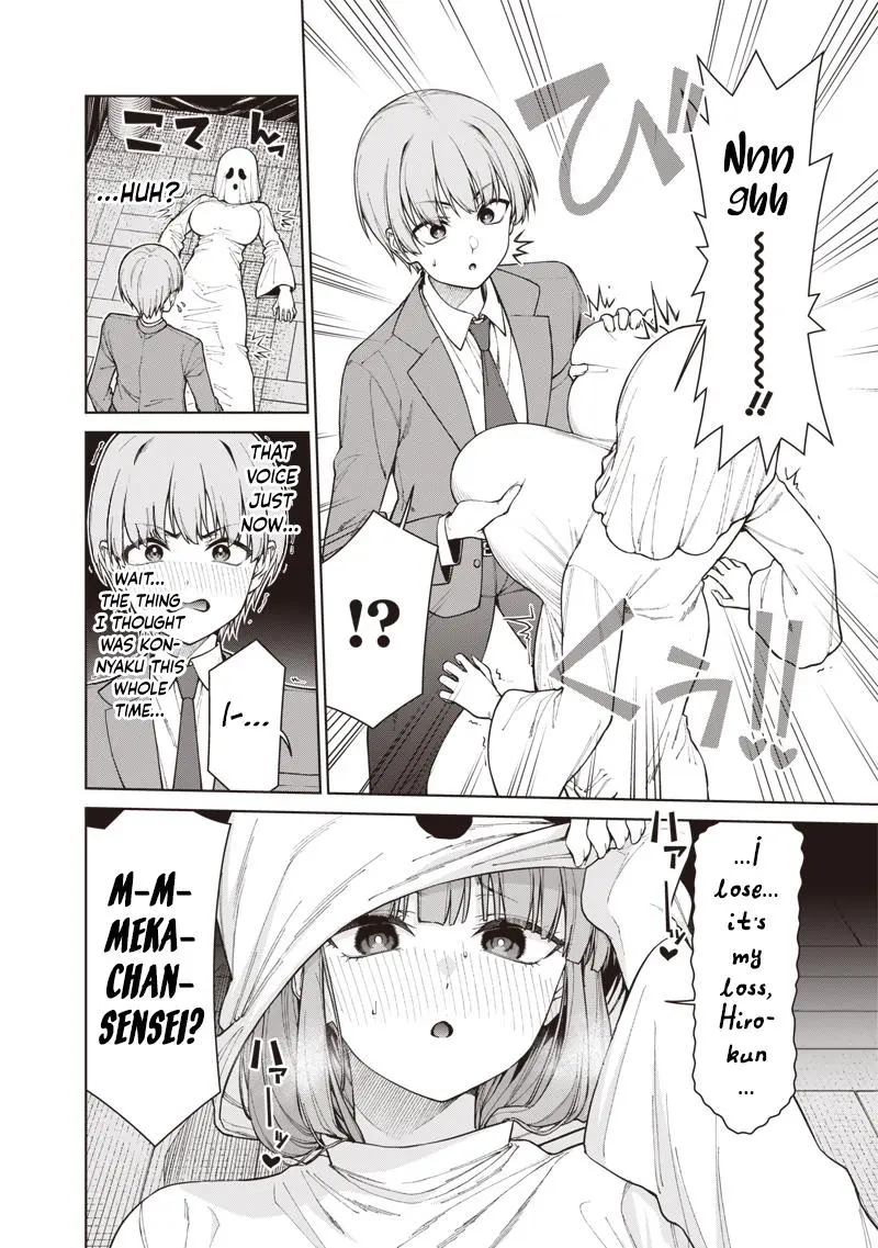 Anata Tachi Soredemo Sensei Desu Ka - Chapter 31 - Image 2