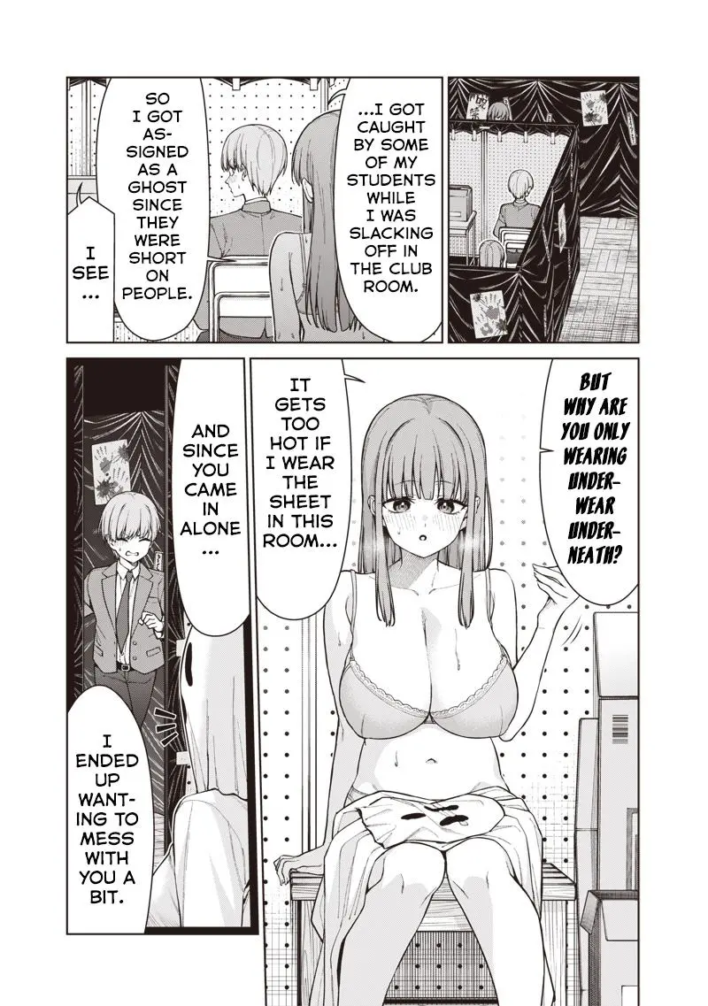 Anata Tachi Soredemo Sensei Desu Ka - Chapter 31 - Image 3