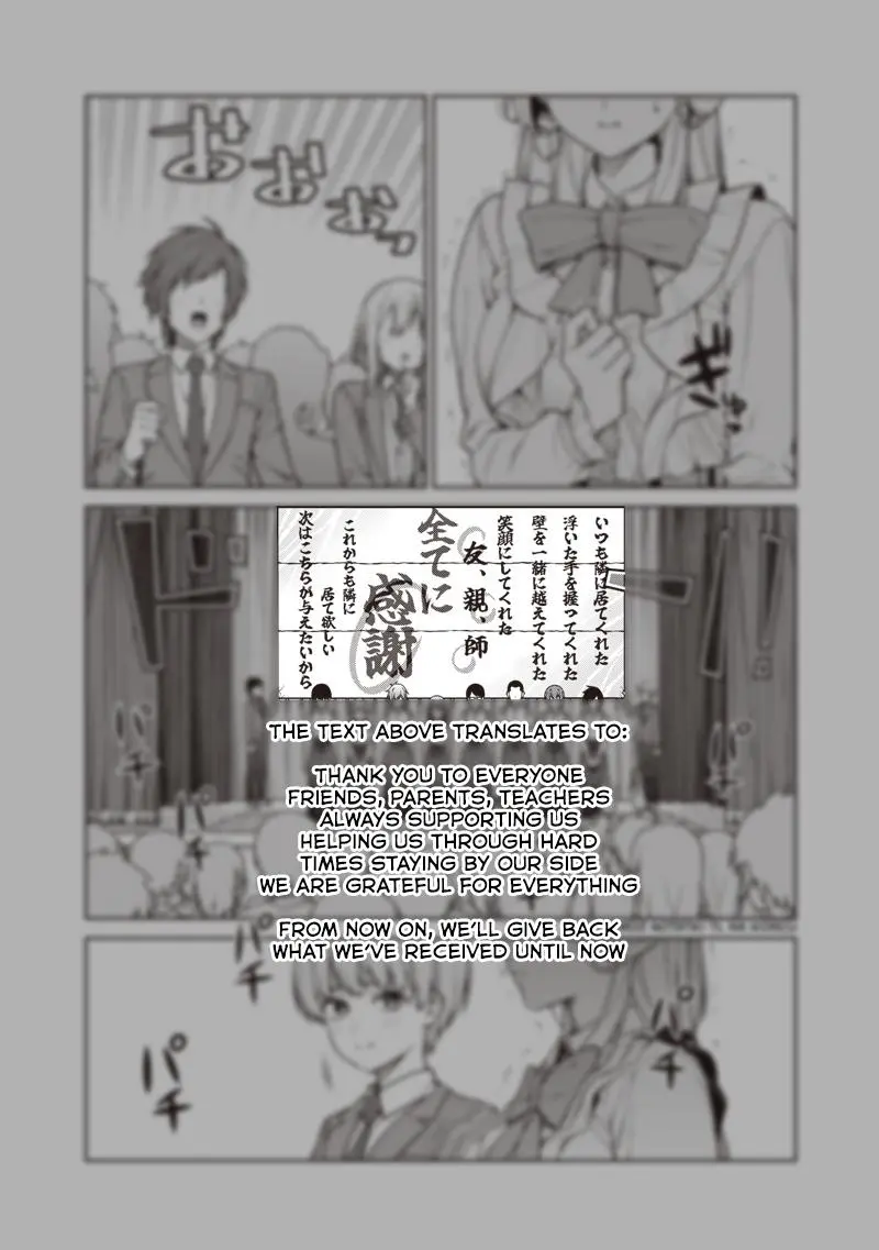 Anata Tachi Soredemo Sensei Desu Ka - Chapter 31 - Image 25
