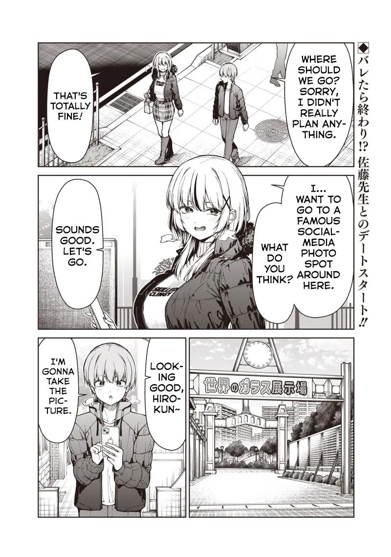 Read Anata Tachi Soredemo Sensei Desu Ka - Chapter 33.1 - www.anatatachisoredemosenseidesuka.com | Image 2