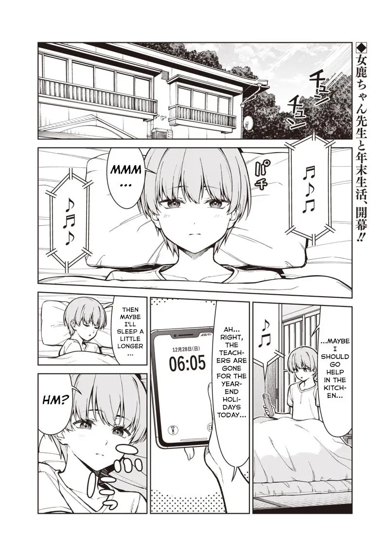 Read Anata Tachi Soredemo Sensei Desu Ka - Chapter 34 - www.anatatachisoredemosenseidesuka.com | Image 2