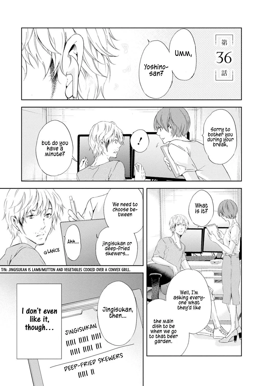 Read Anata Tachi Soredemo Sensei Desu Ka - Chapter 36 - www.anatatachisoredemosenseidesuka.com | Image 2