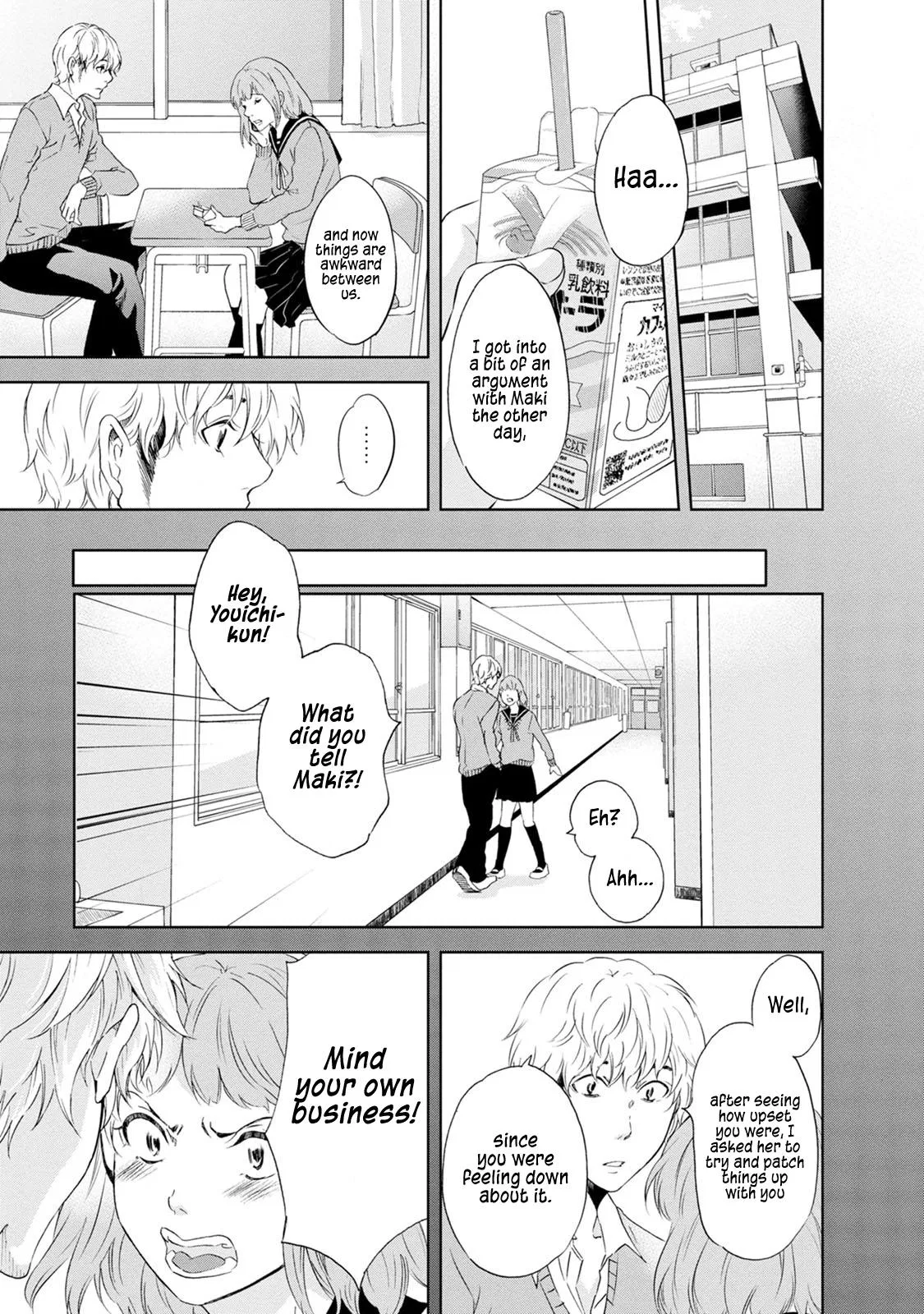 Read Anata Tachi Soredemo Sensei Desu Ka - Chapter 36 - www.anatatachisoredemosenseidesuka.com | Image 6