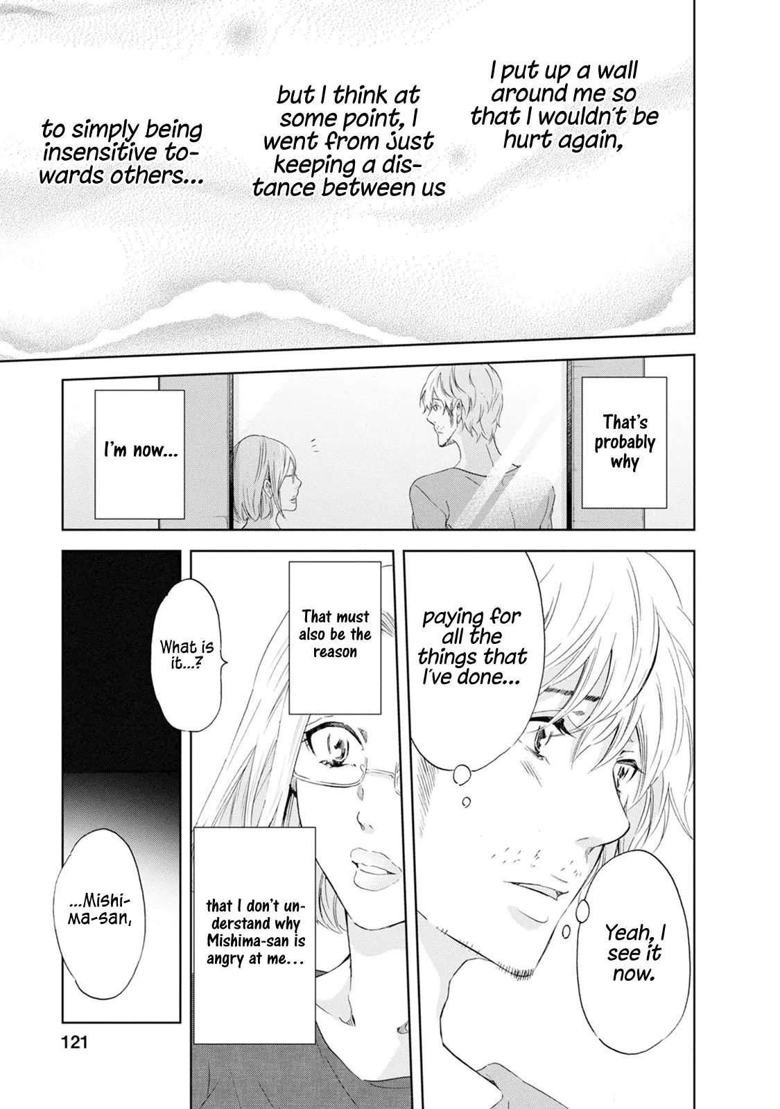 Read Anata Tachi Soredemo Sensei Desu Ka - Chapter 36 - www.anatatachisoredemosenseidesuka.com | Image 16