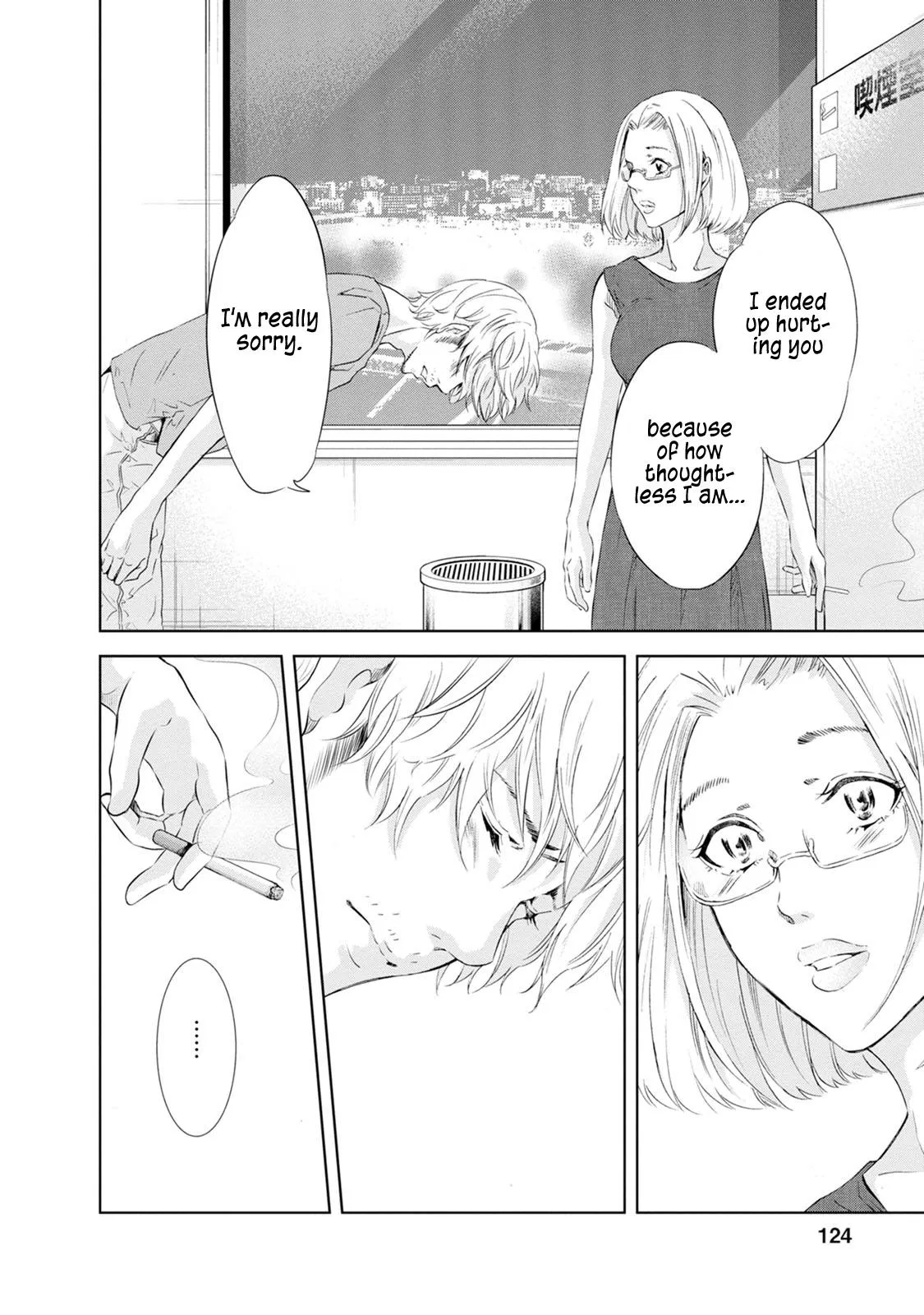 Read Anata Tachi Soredemo Sensei Desu Ka - Chapter 36 - www.anatatachisoredemosenseidesuka.com | Image 19