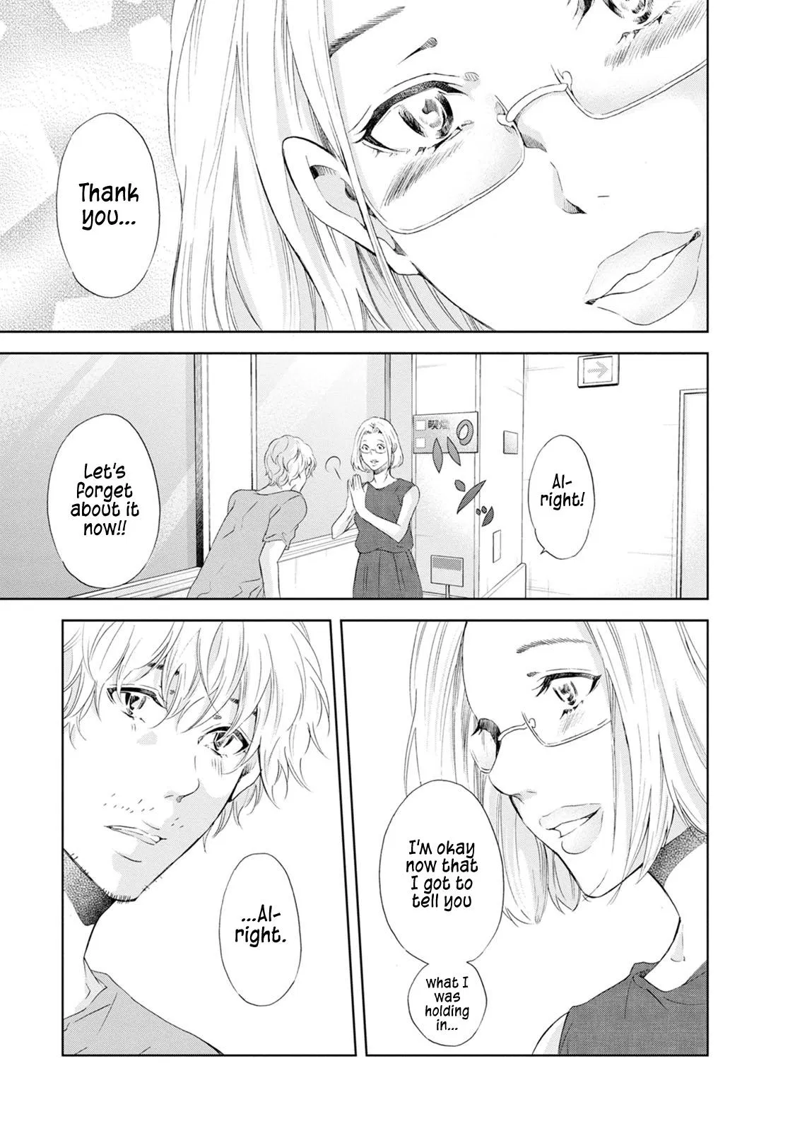 Read Anata Tachi Soredemo Sensei Desu Ka - Chapter 36 - www.anatatachisoredemosenseidesuka.com | Image 20