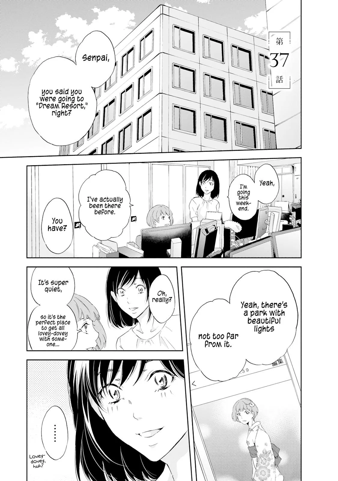 Read Anata Tachi Soredemo Sensei Desu Ka - Chapter 37 - www.anatatachisoredemosenseidesuka.com | Image 2