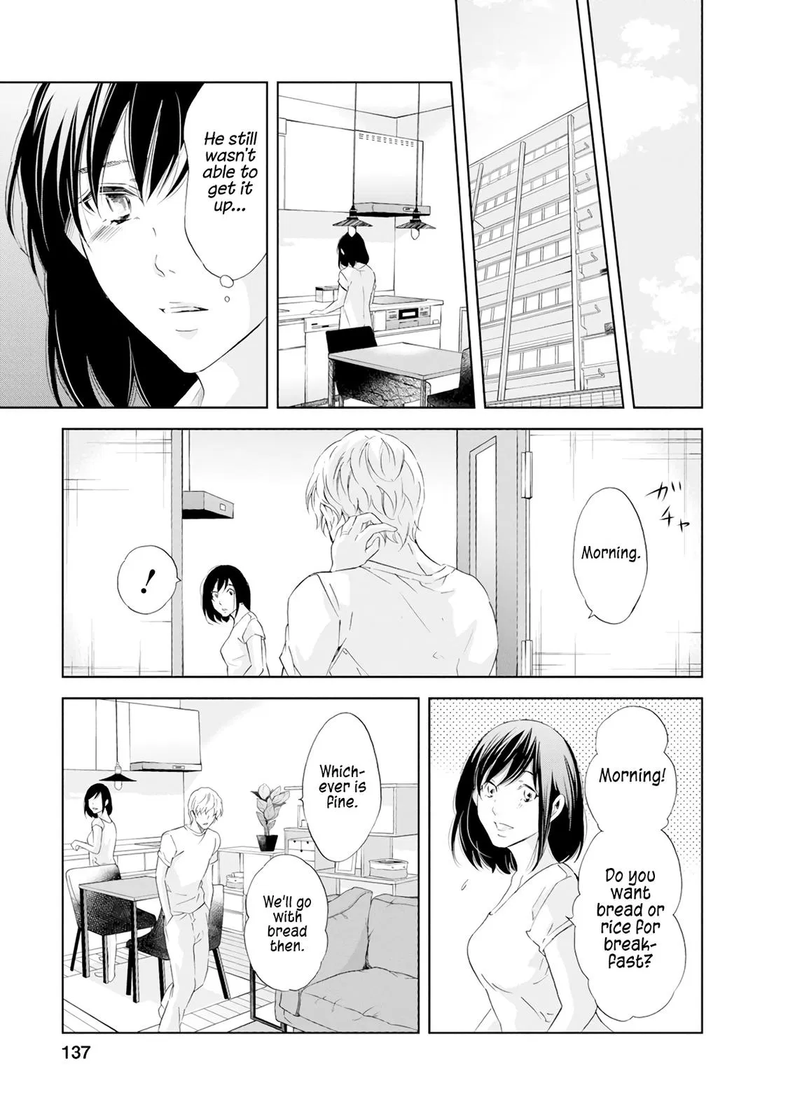 Read Anata Tachi Soredemo Sensei Desu Ka - Chapter 37 - www.anatatachisoredemosenseidesuka.com | Image 10