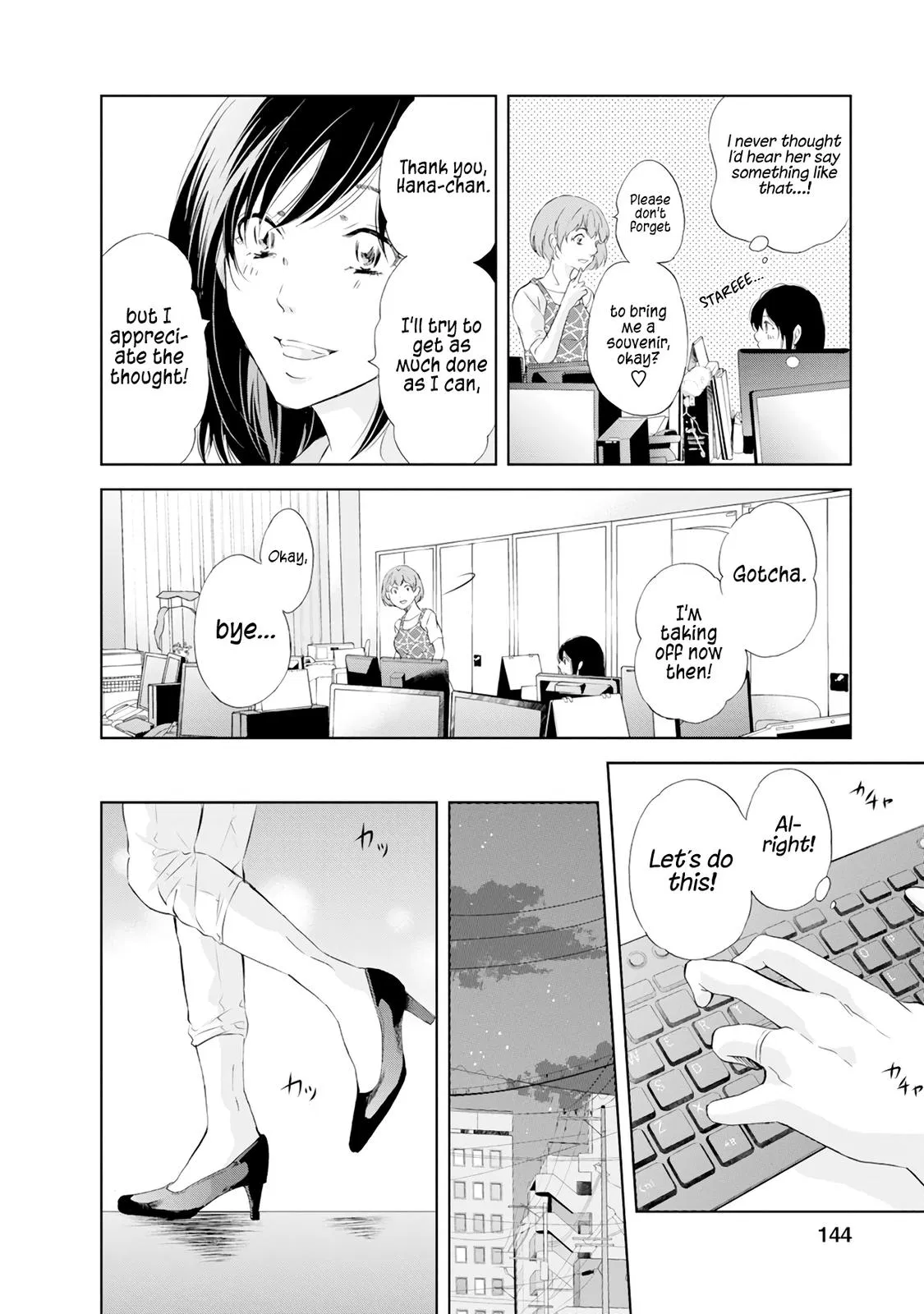 Read Anata Tachi Soredemo Sensei Desu Ka - Chapter 37 - www.anatatachisoredemosenseidesuka.com | Image 17
