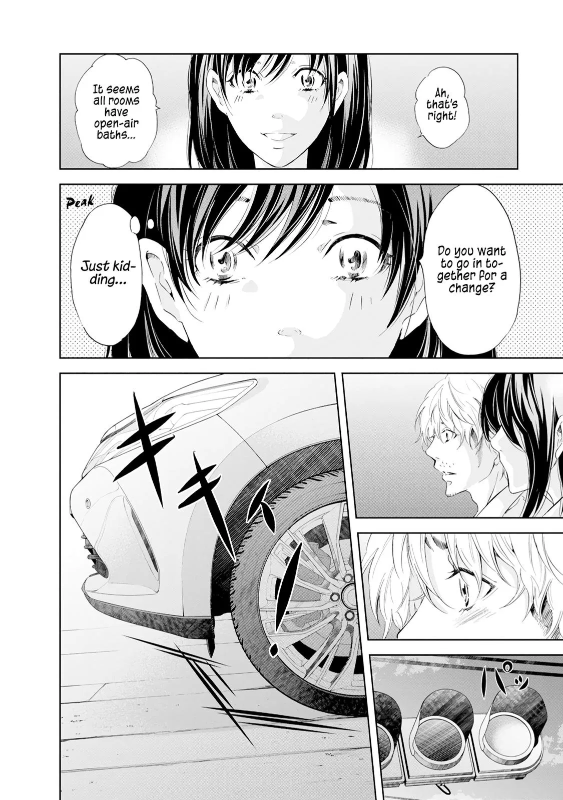 Read Anata Tachi Soredemo Sensei Desu Ka - Chapter 37 - www.anatatachisoredemosenseidesuka.com | Image 19