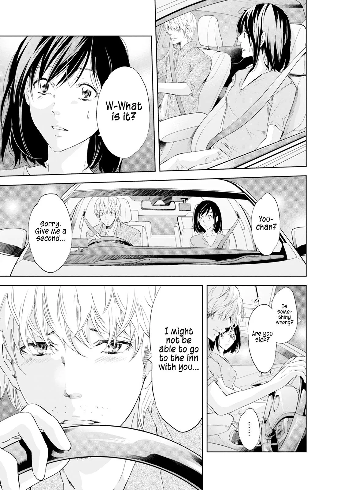 Read Anata Tachi Soredemo Sensei Desu Ka - Chapter 37 - www.anatatachisoredemosenseidesuka.com | Image 20