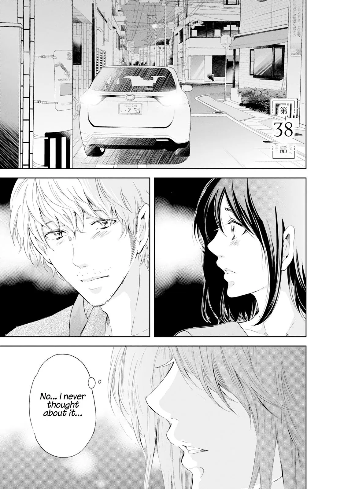 Read Anata Tachi Soredemo Sensei Desu Ka - Chapter 38 - www.anatatachisoredemosenseidesuka.com | Image 2