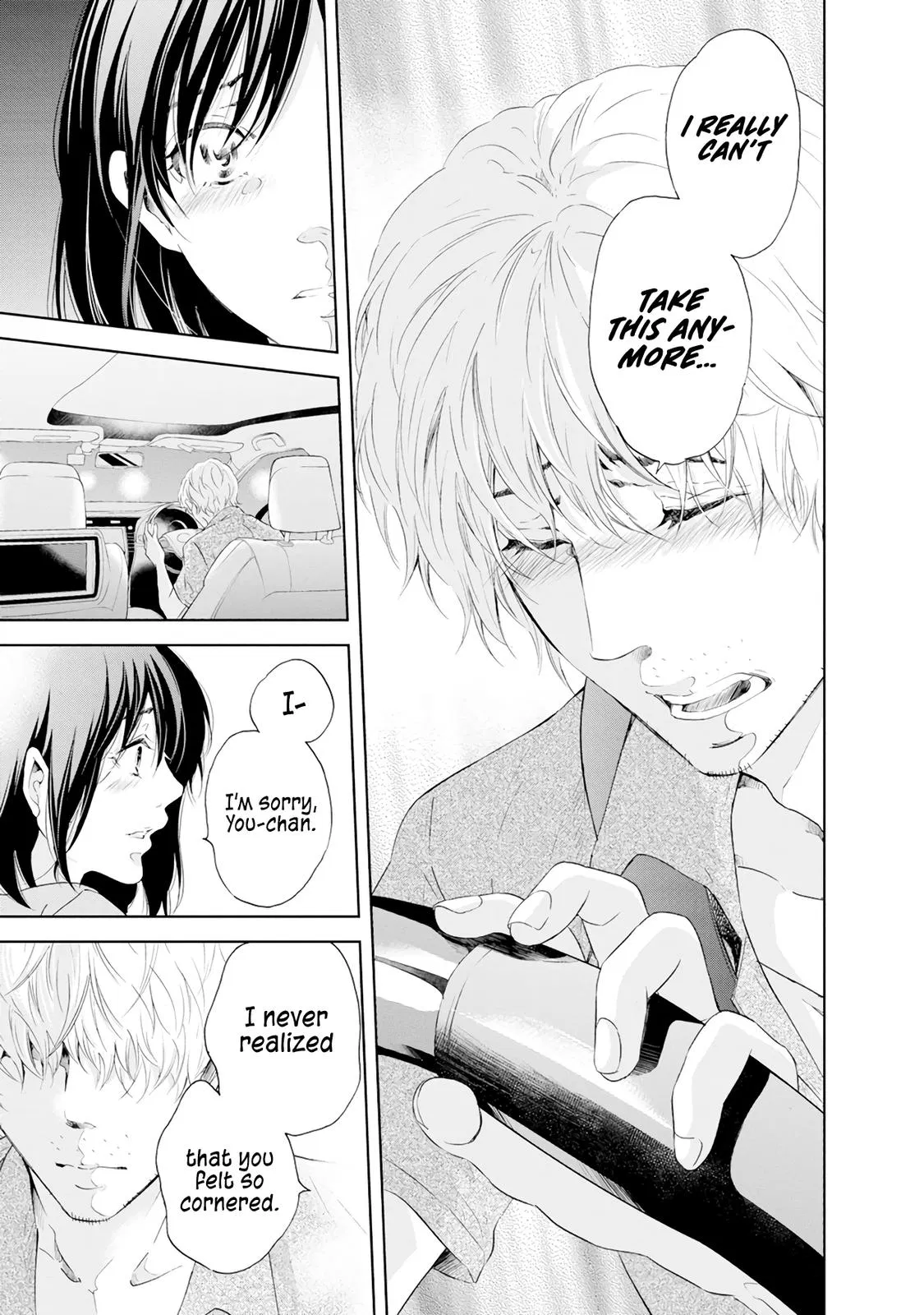 Read Anata Tachi Soredemo Sensei Desu Ka - Chapter 38 - www.anatatachisoredemosenseidesuka.com | Image 4