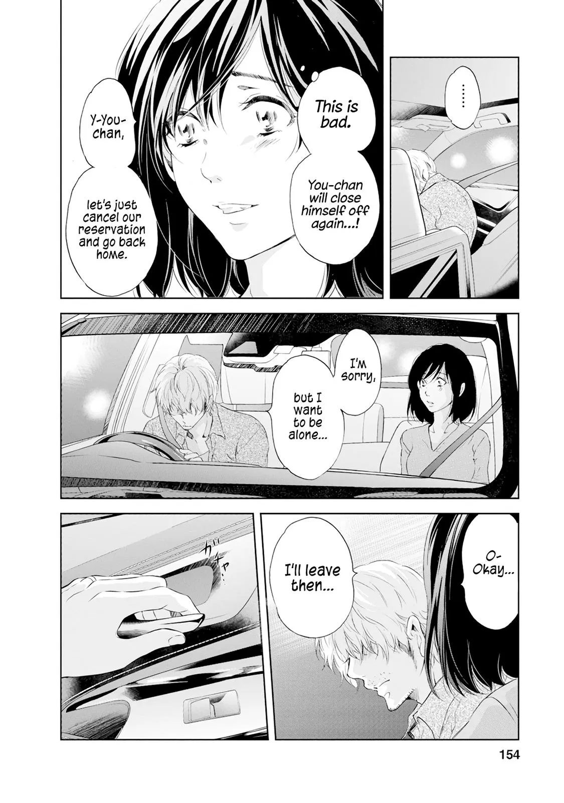 Read Anata Tachi Soredemo Sensei Desu Ka - Chapter 38 - www.anatatachisoredemosenseidesuka.com | Image 5