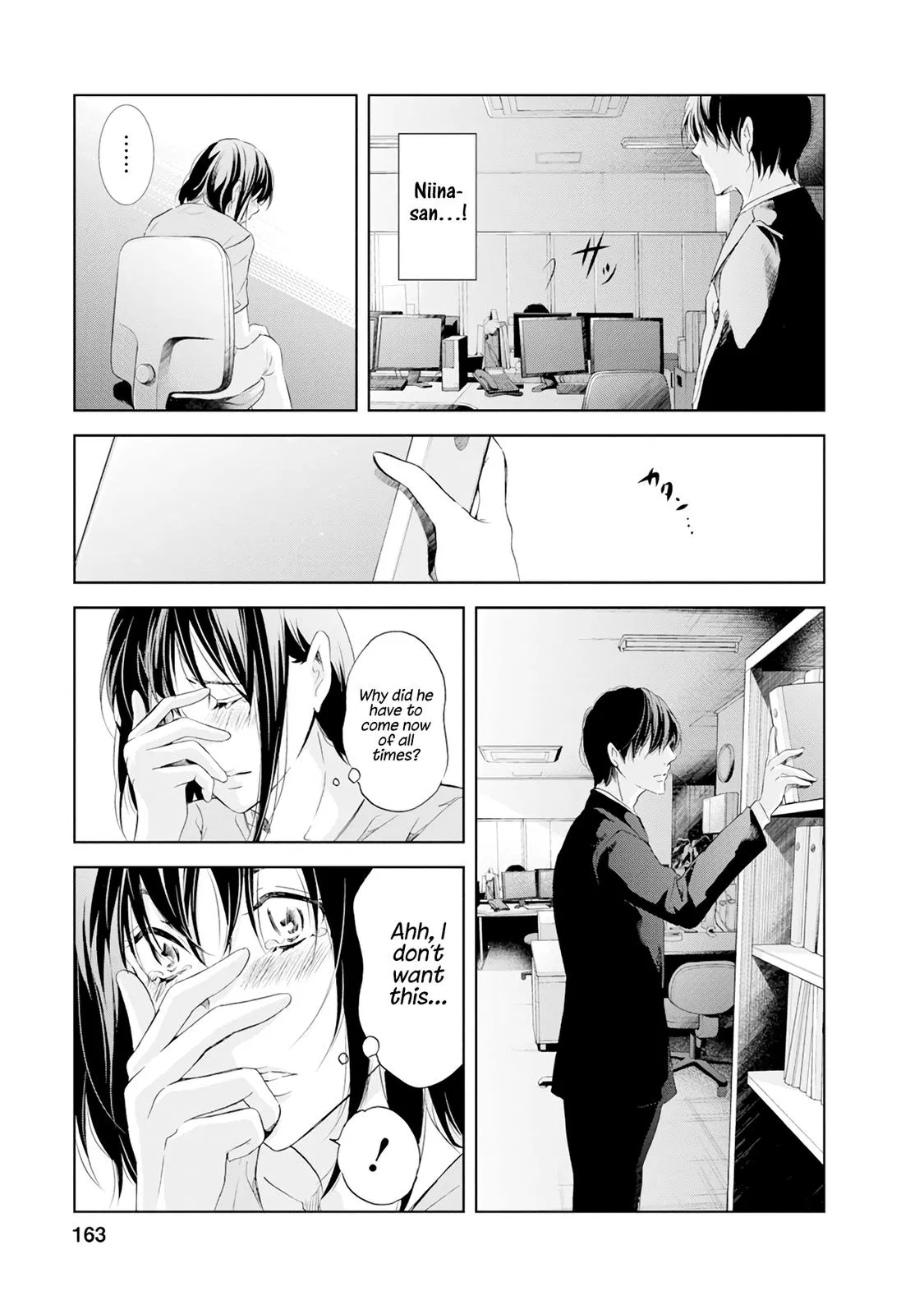 Read Anata Tachi Soredemo Sensei Desu Ka - Chapter 38 - www.anatatachisoredemosenseidesuka.com | Image 14