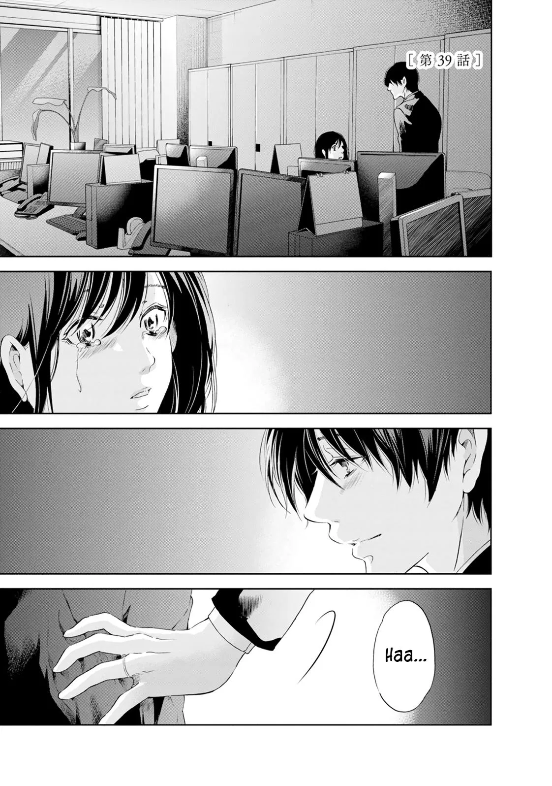 Read Anata Tachi Soredemo Sensei Desu Ka - Chapter 39 - www.anatatachisoredemosenseidesuka.com | Image 4