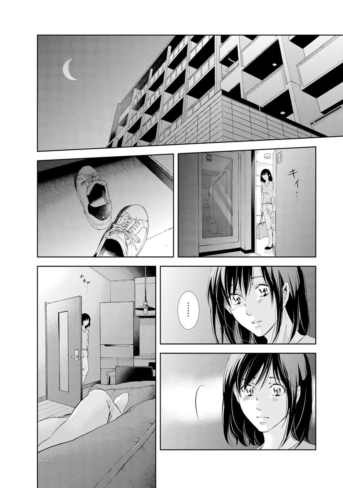 Read Anata Tachi Soredemo Sensei Desu Ka - Chapter 39 - www.anatatachisoredemosenseidesuka.com | Image 19