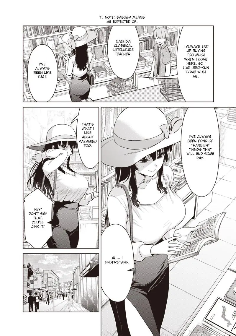 Anata-tachi Soredemo Sensei desu ka! Chapter 4