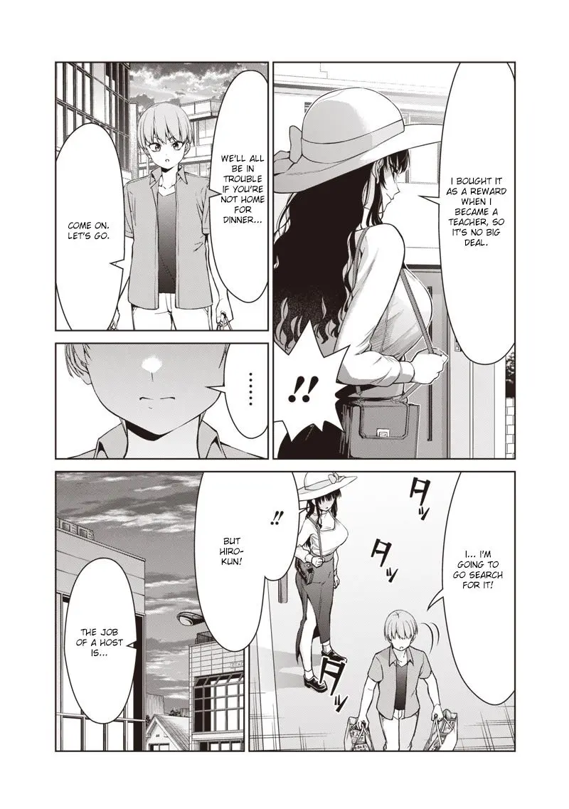 Anata-tachi Soredemo Sensei desu ka! Chapter 4