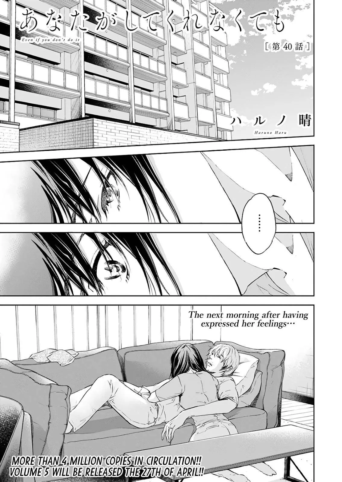 Read Anata Tachi Soredemo Sensei Desu Ka - Chapter 40 - www.anatatachisoredemosenseidesuka.com | Image 2