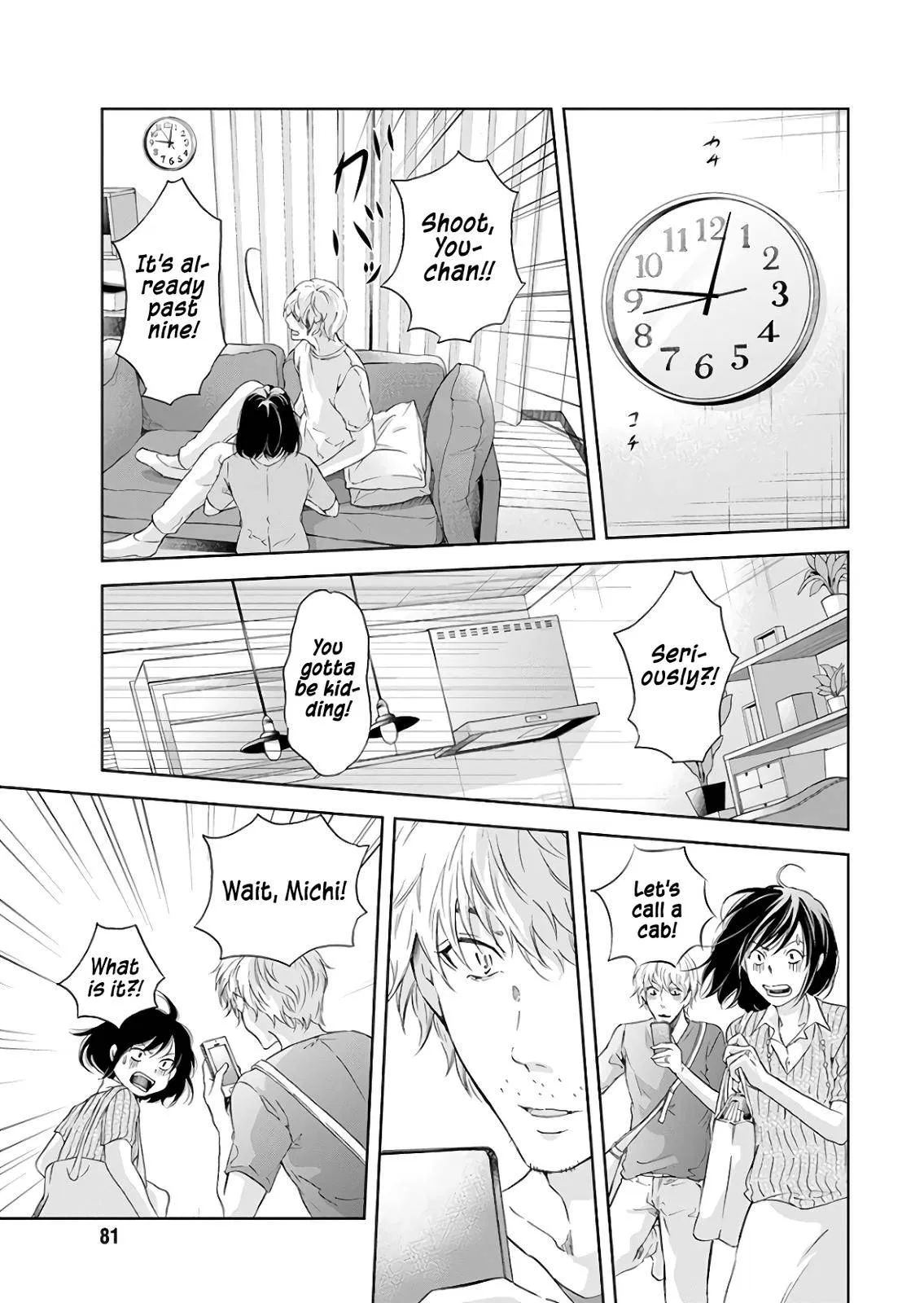 Read Anata Tachi Soredemo Sensei Desu Ka - Chapter 40 - www.anatatachisoredemosenseidesuka.com | Image 4
